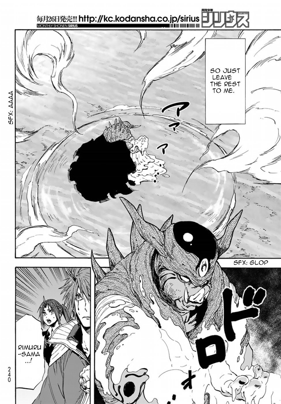Tensei Shitara Slime Datta Ken, Chapter 25 image 14